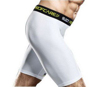 select white compression shorts